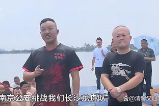 马赛总监谈洛迪离队：他说沙特给他开了四倍年薪，我们必须放他走