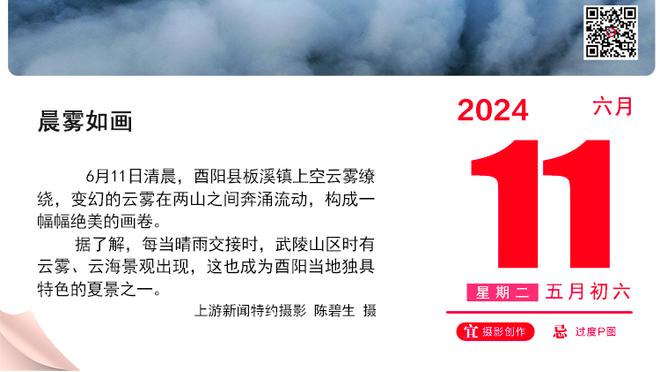 王涛：梅西当选世界足球先生离大谱，因凡蒂诺你是想进去吗？