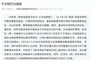 体坛：奎罗斯难执教国足将牵手阿尔及利亚，最快2月17日签约